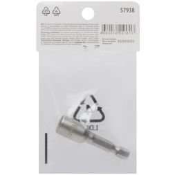 Насадка для шурупов и болтов с 6-гр.головкой Профи d8мм L48мм FIT 57938