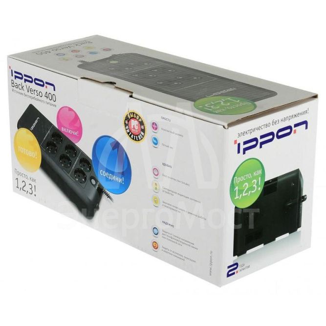 Источник бесперебойного питания Back Verso 800 420Вт 800В.А черн. IPPON 751623