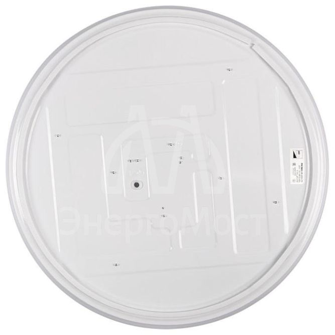 Светильник светодиодный PPB TUBES 60Вт 4000К IP20 d480х80 настенно-потолочный JazzWay 5049499