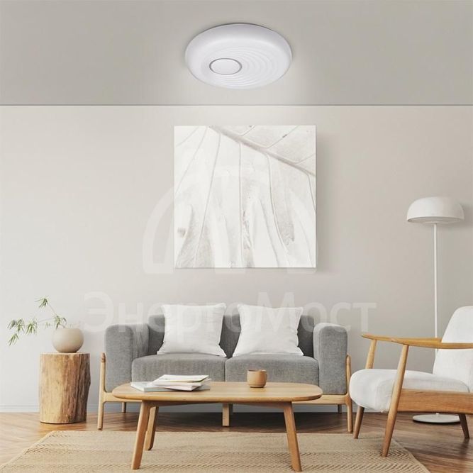 Светильник светодиодный PPB TUBES 60Вт 4000К IP20 d480х80 настенно-потолочный JazzWay 5049499