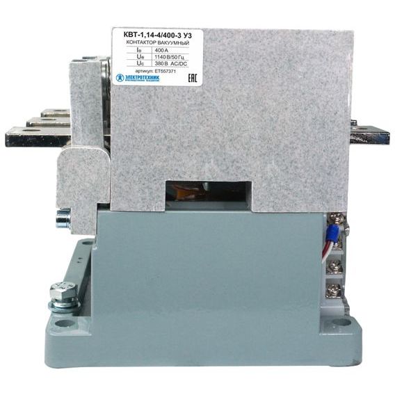Контактор вакуумный КВТ-1.14-4/400-3 У3 3п 400А кат. 380В 4НО+3НЗ IP00 без реле Электротехник ET557371
