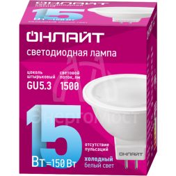 Лампа светодиодная 90 466 OLL-MR16-15-230-6.5K-GU5.3 ОНЛАЙТ 90466