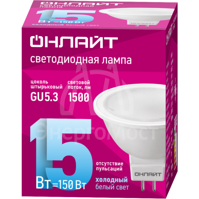 Лампа светодиодная 90 466 OLL-MR16-15-230-6.5K-GU5.3 ОНЛАЙТ 90466