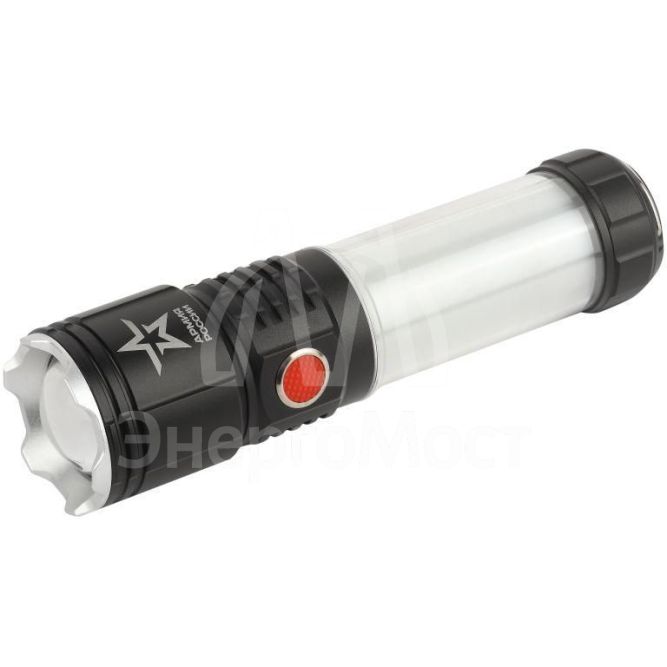 Фонарь светодиодный АРМИЯ РОССИИ MA-703 &amp;quot;Тайфун&amp;quot; ручной аккумуляторный 10Вт 6 режимов Li аккумулятор магнит крючок ЭРА Б0052320