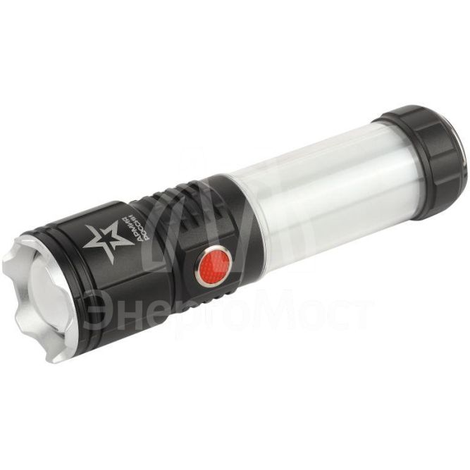 Фонарь светодиодный АРМИЯ РОССИИ MA-703 &amp;quot;Тайфун&amp;quot; ручной аккумуляторный 10Вт 6 режимов Li аккумулятор магнит крючок ЭРА Б0052320