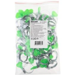 Хомут стальной червячный 20-32 с ключом W (Россия) Rexant 07-0620-1