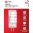 Лампа светодиодная LED-JCD 6Вт 4000К нейтр. бел. G4 570лм 230В IN HOME 4690612036144