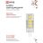 Лампа светодиодная LED-JCD 6Вт 4000К нейтр. бел. G4 570лм 230В IN HOME 4690612036144