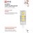 Лампа светодиодная LED-JCD 6Вт 4000К нейтр. бел. G4 570лм 230В IN HOME 4690612036144