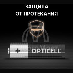 Элемент питания алкалиновый AA/LR6 (блист. 8шт) Basic Opticell 5051008