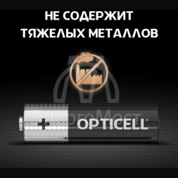 Элемент питания алкалиновый AA/LR6 (блист. 8шт) Basic Opticell 5051008