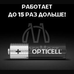 Элемент питания алкалиновый AA/LR6 (блист. 8шт) Basic Opticell 5051008