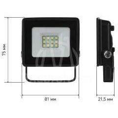 Прожектор светодиодный уличный LPR-023-0-65K-020 20Вт 6500К 1600лм 103х99х23.5 Эра Б0052022