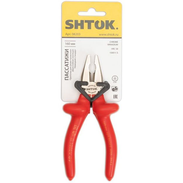 Пассатижи диэлектрические 1000В 160мм (08203) SHTOK 376289