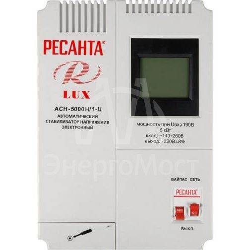 Стабилизатор напряжения АСН-5000 Н/1-Ц 1ф 5кВт настен. IP20 Ресанта Lux 63/6/16