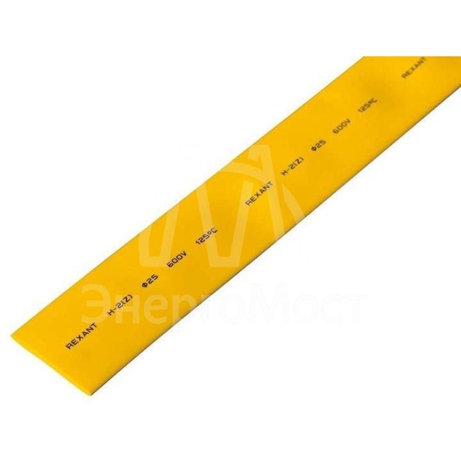 Трубка термоусадочная 25.0/12.5 1м желт. Rexant 22-5002