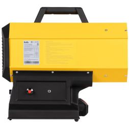 Пушка тепловая газовая с аккумулятором BHG-20A Ballu НС-1632907
