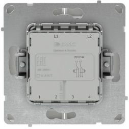 Переключатель 2-кл. KANT с подсветкой бел. песок DKC 7010144