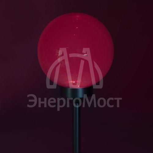 Светильник светодиодный садовый ERASF22-55 &amp;quot;Шар&amp;quot; d20см RGB уличный на солнечн. батарее Эра Б0057656