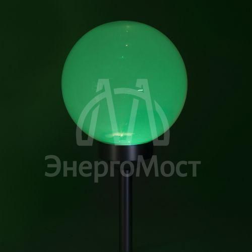 Светильник светодиодный садовый ERASF22-55 &amp;quot;Шар&amp;quot; d20см RGB уличный на солнечн. батарее Эра Б0057656