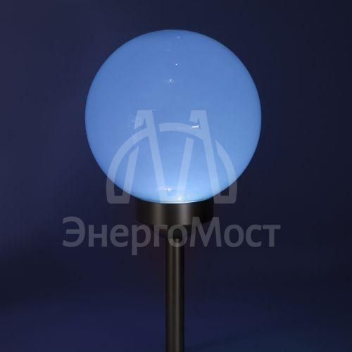 Светильник светодиодный садовый ERASF22-55 &amp;quot;Шар&amp;quot; d20см RGB уличный на солнечн. батарее Эра Б0057656