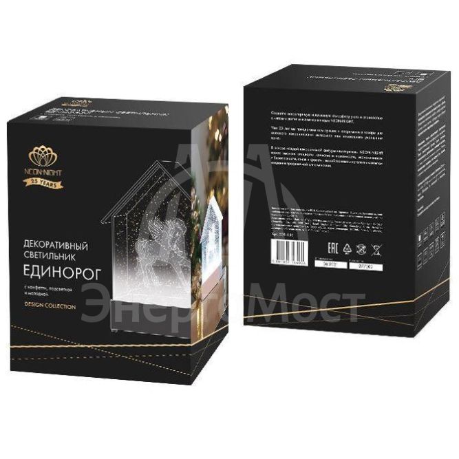 Светильник декоративный &amp;quot;Единорог&amp;quot; с конфетти и мелодией USB Neon-Night 501-186