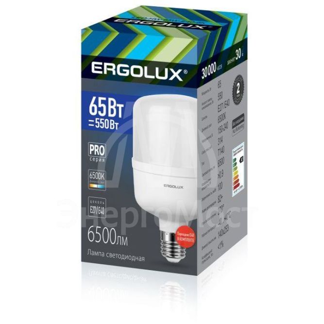 Лампа светодиодная LED-HW-65W-E40-6K PRO 65Вт E27/E40 6500К 150-260В Ergolux 14330