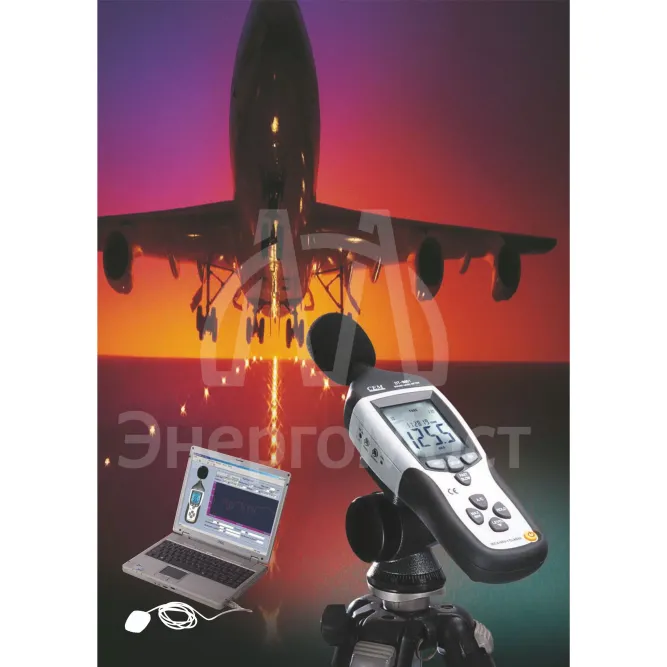 DT-8851 Шумомер цифровой
