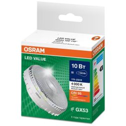 Лампа светодиодная LED G4 Value LVGX53100 10W/940 CRI95 10Вт 4000К 1000лм таблетка прозр. GX53 170-250В OSRAM 4610590510245