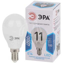 Лампа светодиодная P45-11W-840-E14 шар 880лм ЭРА Б0032988