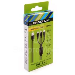 Кабель USB ELX-CDC05-C02 3в1- Micro USB-Lightning-Type C 3А 1.2м зарядка коробка черн. ERGOLUX 15099
