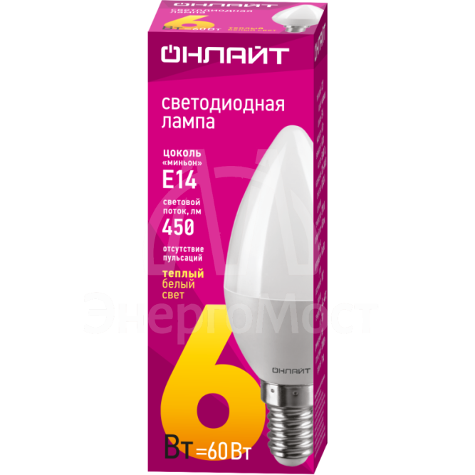 Лампа светодиодная 71 628 OLL-C37-6-230-2.7K-E14-FR 6Вт свеча 2700К тепл. бел. E14 450лм 176-264В ОНЛАЙТ 71628