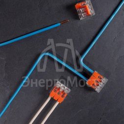 Клемма компактная многоразовая 3-проводная 0.14-4.0 кв.мм (уп.50шт) Rexant 07-5203