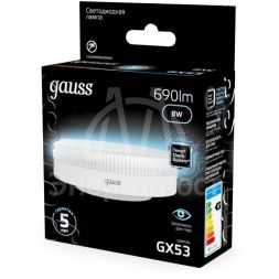 Лампа светодиодная Black 8Вт таблетка 4100К нейтр. бел. GX53 690лм GAUSS 108008208
