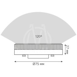 Лампа светодиодная Black 8Вт таблетка 4100К нейтр. бел. GX53 690лм GAUSS 108008208