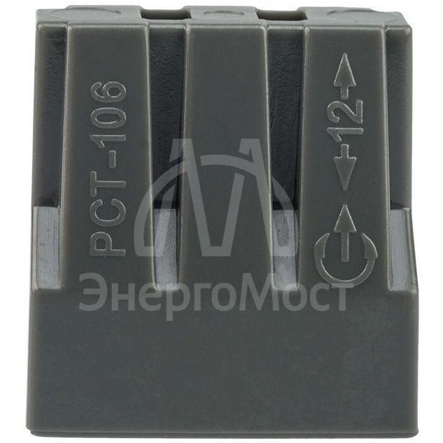 Экспресс-клемма с пастой 6-проводная до 2.5кв.мм сер. (уп.50шт) (773-306) Rexant 07-3060