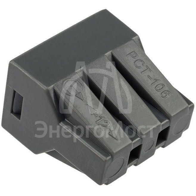 Экспресс-клемма с пастой 6-проводная до 2.5кв.мм сер. (уп.50шт) (773-306) Rexant 07-3060