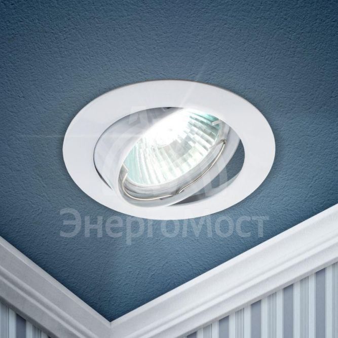 Светильник KL1A WH 50Вт MR16 12В точечный литой поворот. бел. ЭРА C0043658