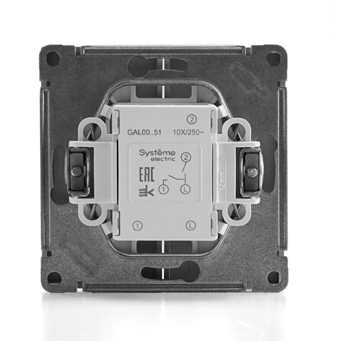 Выключатель 2-кл. ArtGallery (сх. 5) 10AX механизм алюм. SE GAL000351