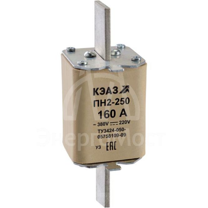 Вставка плавкая ПН2 250 160А У3 КЭАЗ 110880