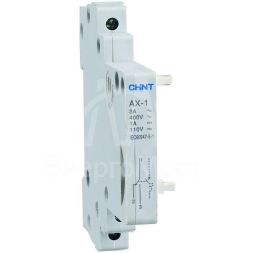 Контакт вспомогательный AX-1 для DZ158 (R) CHINT 158999