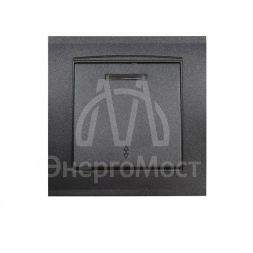 Переключатель проходной 1-кл. СП Бриллиант 10А IP20 с подсветкой в сборе графит Universal 7947380