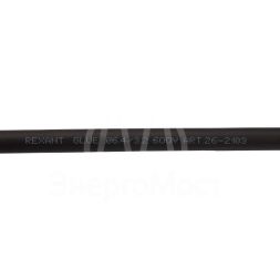 Трубка термоусаживаемая двухстенная клеевая 6.4/3.2мм (уп.10шт) по 1м черн. Rexant 26-2103