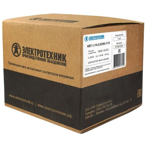 Контактор вакуумный КВТ-1.14-2.5/250-3 У3 3п 250А кат. 380В 4НО+3НЗ IP00 без реле Электротехник ET557369