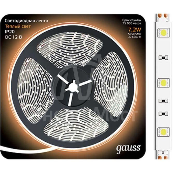 Лента светодиодная Black 5050/30-SMD 7.2Вт 12В DC теплый бел. (блистер 5м) Gauss 312000107