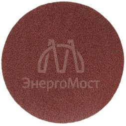 Диск абразивный на ворсовой основе на липучке без отверстий P 180 125мм (уп.10шт) Kranz KR-91-1150
