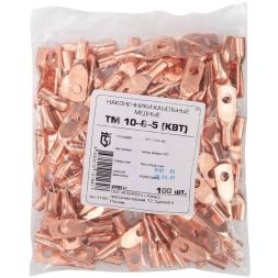 Наконечник медный ТМ 10-6-5 КВТ 41487