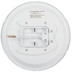 Светильник светодиодный Классик SPB-6 WH 24Вт 5000К Slim Base потолочн. без ДУ Эра Б0069770