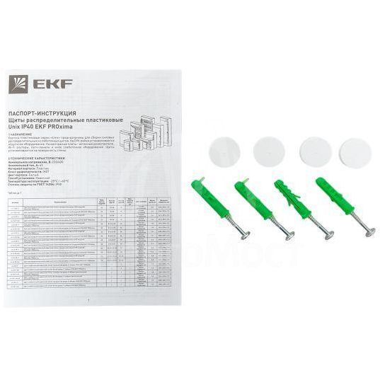 Щит слаботочный навесной &amp;quot;Unix&amp;quot; прозр. дверь 3 габарит увеличенный IP40 PROxima EKF ux-3m-n-xl