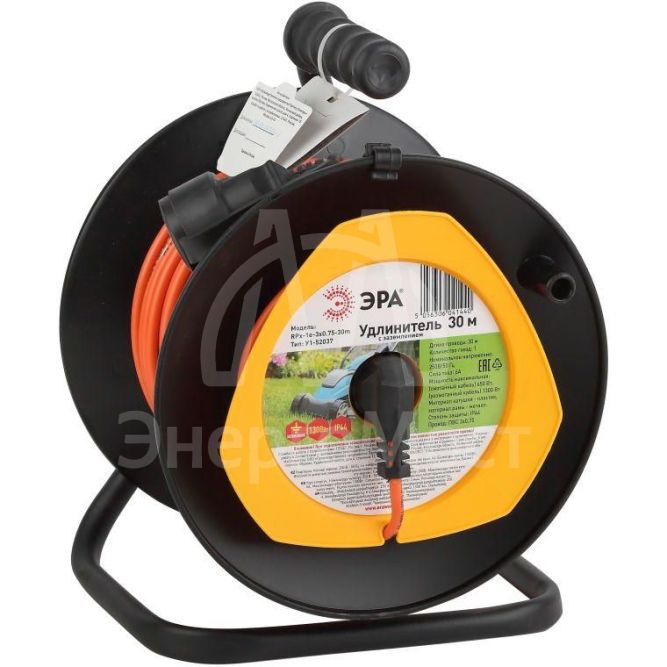 Удлинитель силовой RPx-1e-3x0.75-30m на пластик. катушке с/з 1гнездо 30м ПВС 3х0.75 Эра Б0043046